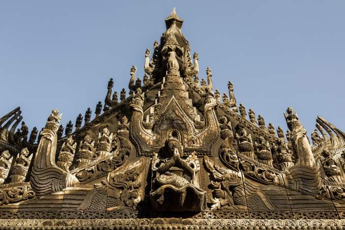 Nat Taung Kyaung