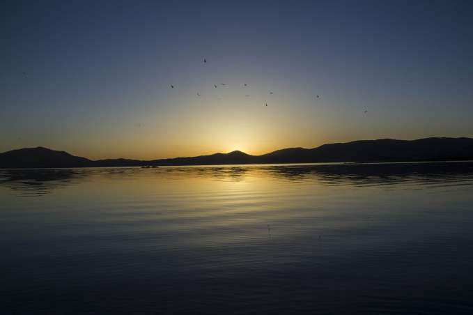 Sivrice Bay